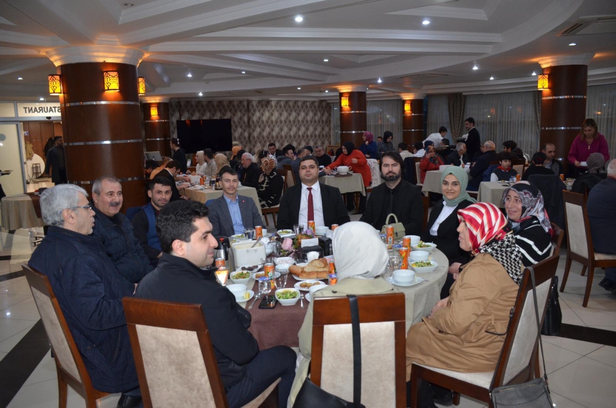 Rize İl Milli Eğitim Müdürlüğü Ailesi İftarda Bir Araya Geldi
