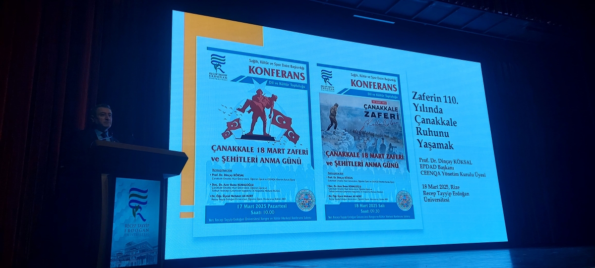 Recep Tayyip Erdoğan Üniversitesi'nde Çanakkale Zaferi'nin 110. Yılı Anma Etkinliği Düzenlendi